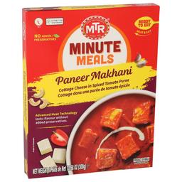 Product thumb gallery 553060426