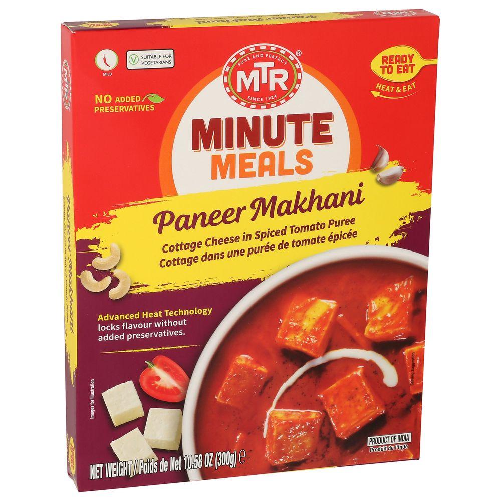 Product gallery 553060426