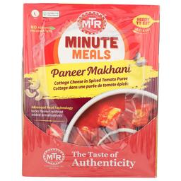 Product thumb gallery 622148670