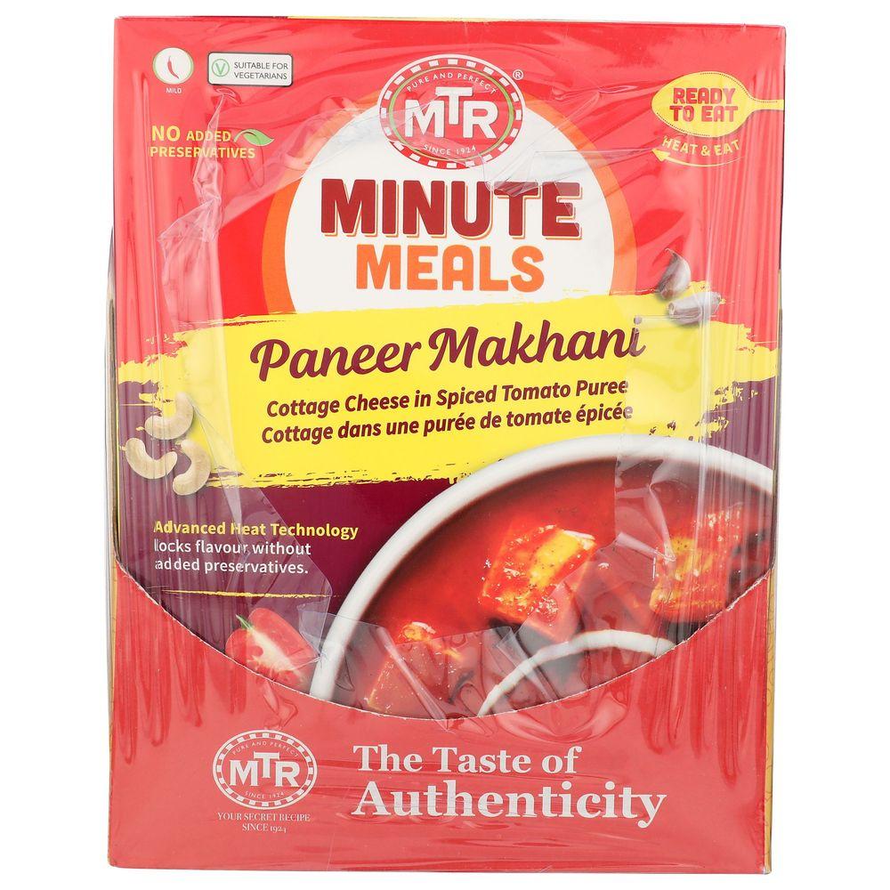 Product gallery 622148670