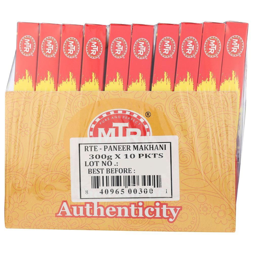 Product gallery 758383546