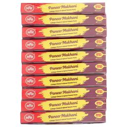 Product thumb gallery 350419383