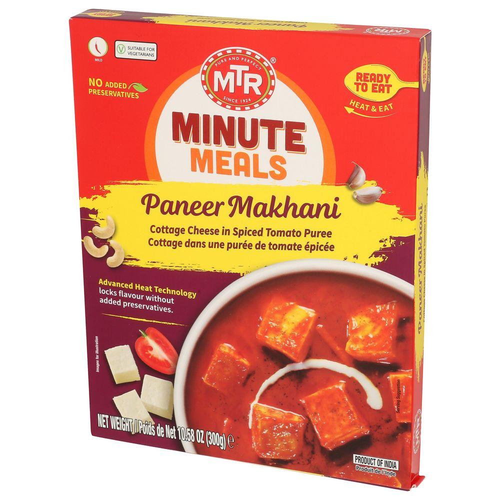 Product gallery 267468147