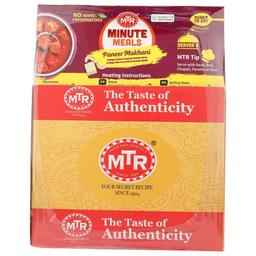 Product thumb gallery 770883862