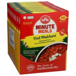 Product thumb gallery 709225959