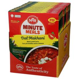 Product thumb gallery 357679133