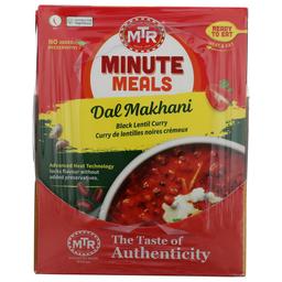 Product thumb gallery 558466549