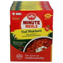 Product thumb gallery 893848958