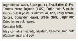 Product thumb gallery 511986716