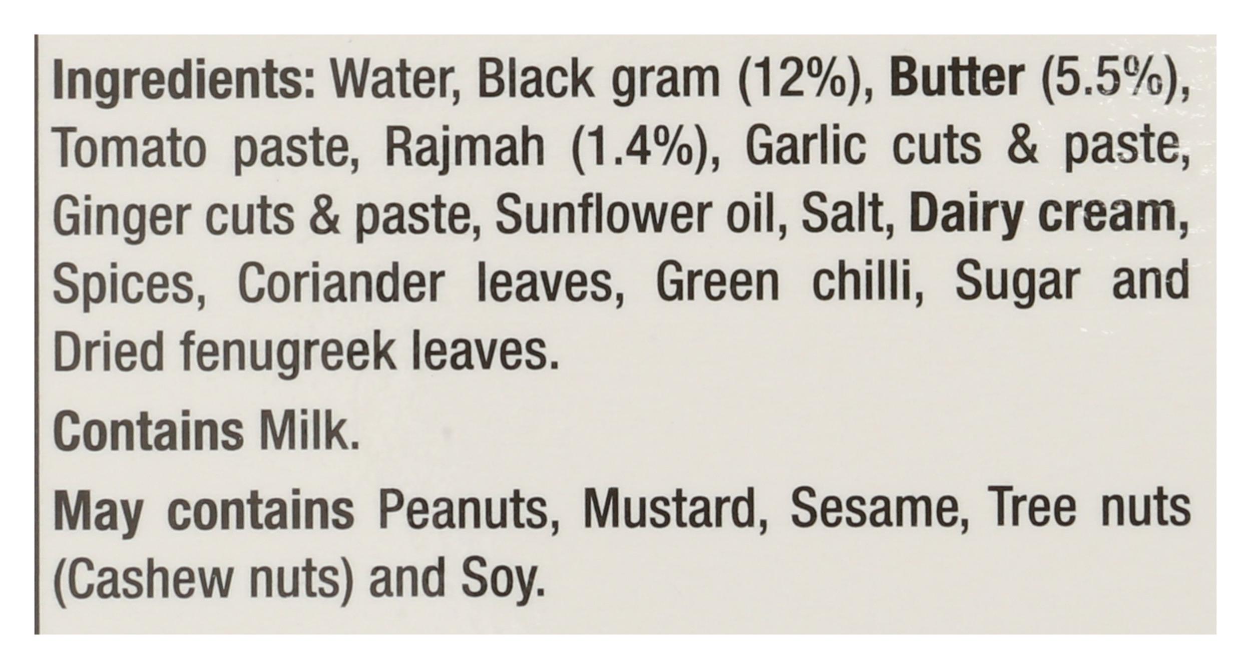 Product gallery 511986716