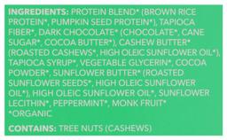 Product thumb gallery 228922708