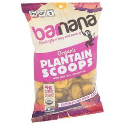 Product thumb gallery 468801569