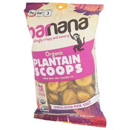 Product thumb gallery 540532732