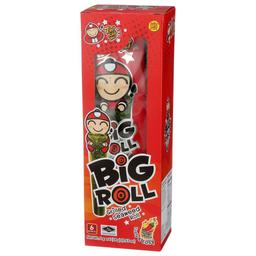 Product thumb gallery 969046349