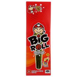 Product thumb gallery 841818568