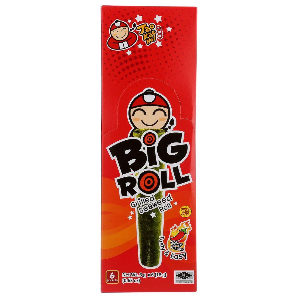 Product gallery 841818568