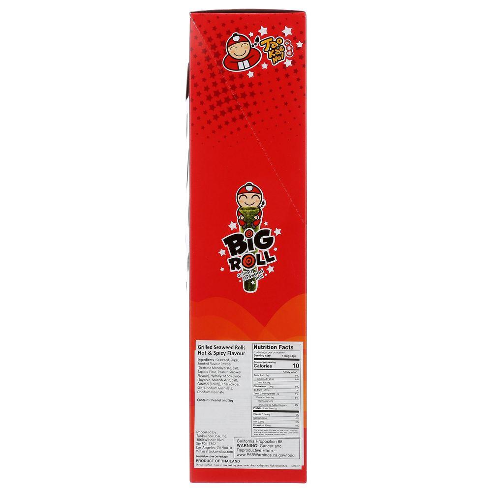 Product gallery 396031234