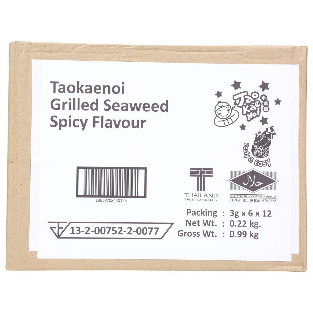 Product gallery 971756919