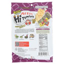 Product thumb gallery 679809115