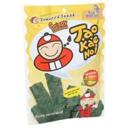 Product thumb gallery 125174363