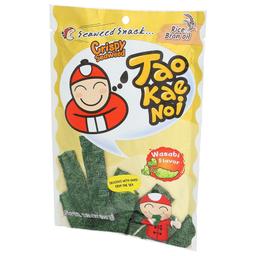 Product thumb gallery 354624453