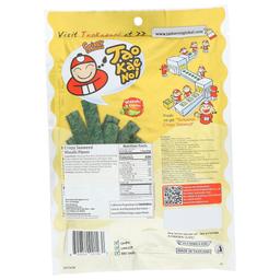 Product thumb gallery 49212391