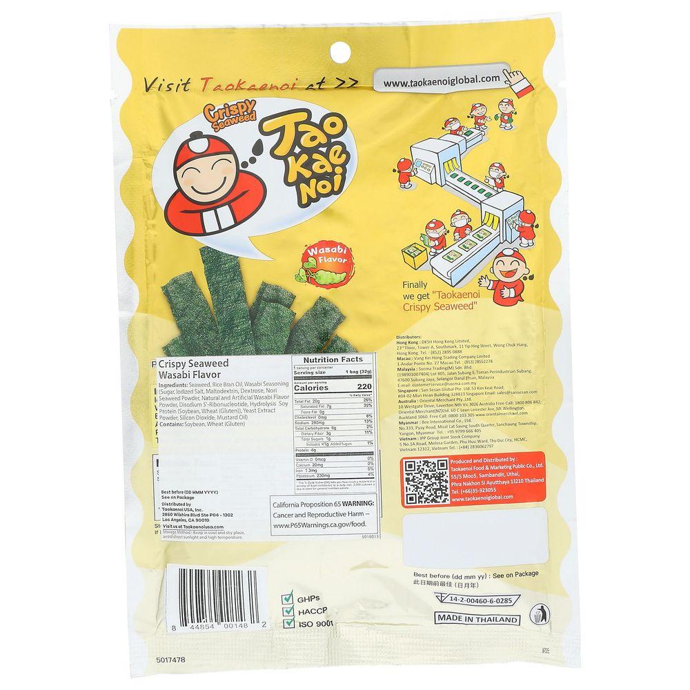 Product gallery 49212391