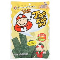 Product thumb gallery 909764036