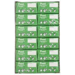 Product thumb gallery 597566074