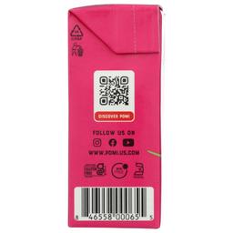 Product thumb gallery 471104474