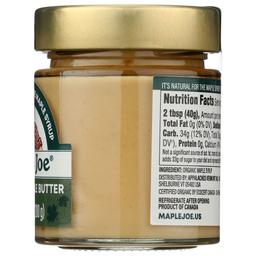 Product thumb gallery 780019752