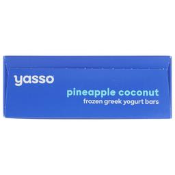 Product thumb gallery 990768870