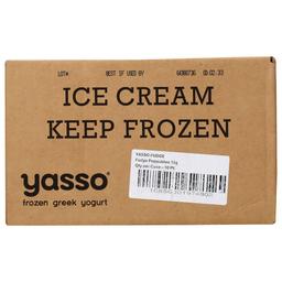 Product thumb gallery 549736185