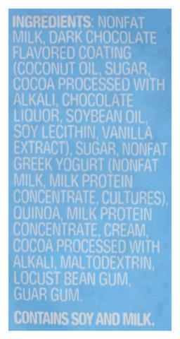 Product thumb gallery 205290555