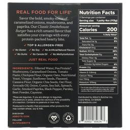 Product thumb gallery 574988394