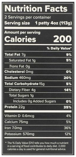 Product thumb gallery 867165055