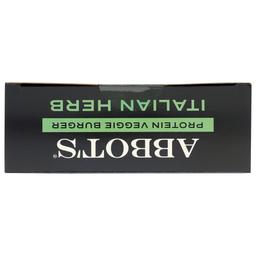 Product thumb gallery 793104639