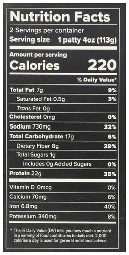 Product thumb gallery 210128661