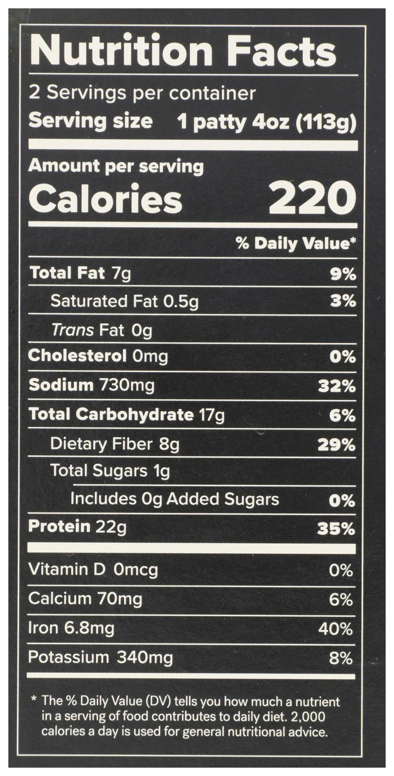 Product gallery 210128661