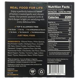 Product thumb gallery 296384755