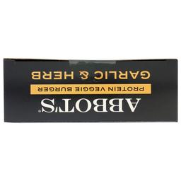 Product thumb gallery 255892436