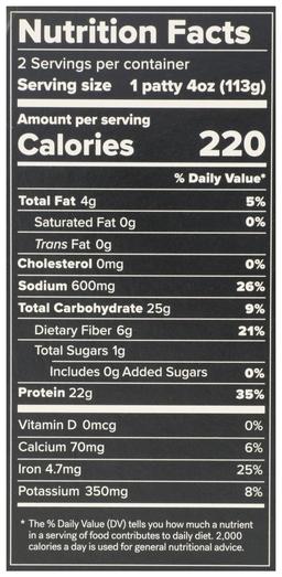 Product thumb gallery 469001146