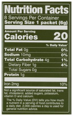 Product thumb gallery 469202697