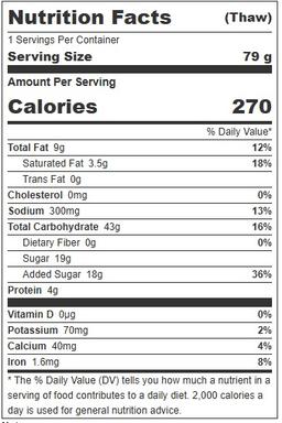 Product thumb gallery 526386934