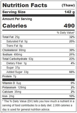 Product thumb gallery 184852955