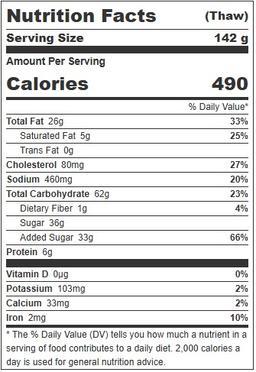 Product thumb gallery 111463332