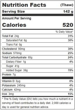 Product thumb gallery 323515470