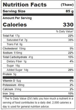 Product thumb gallery 806861465