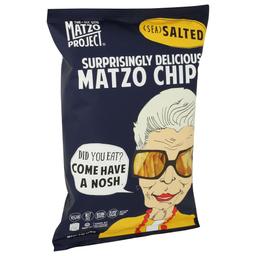 Product thumb gallery 38025001