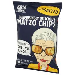 Product thumb gallery 60612619